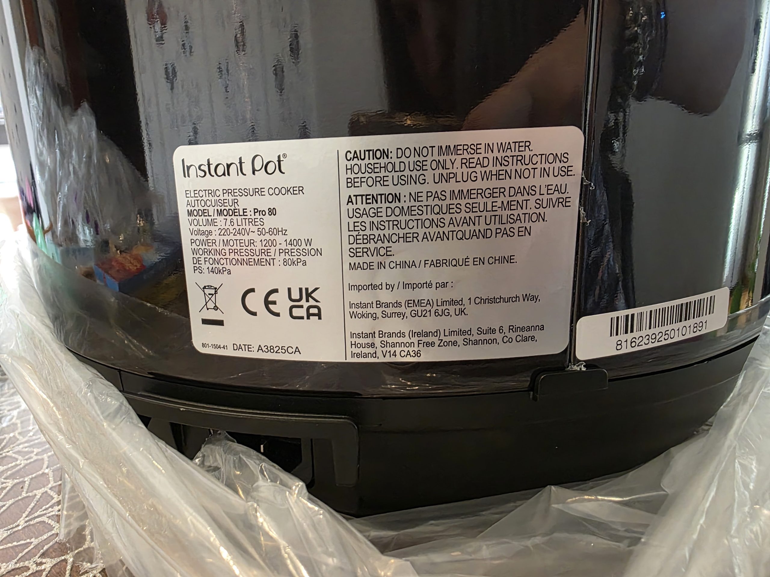 Използван Мултикукър PRO 7.6L    <