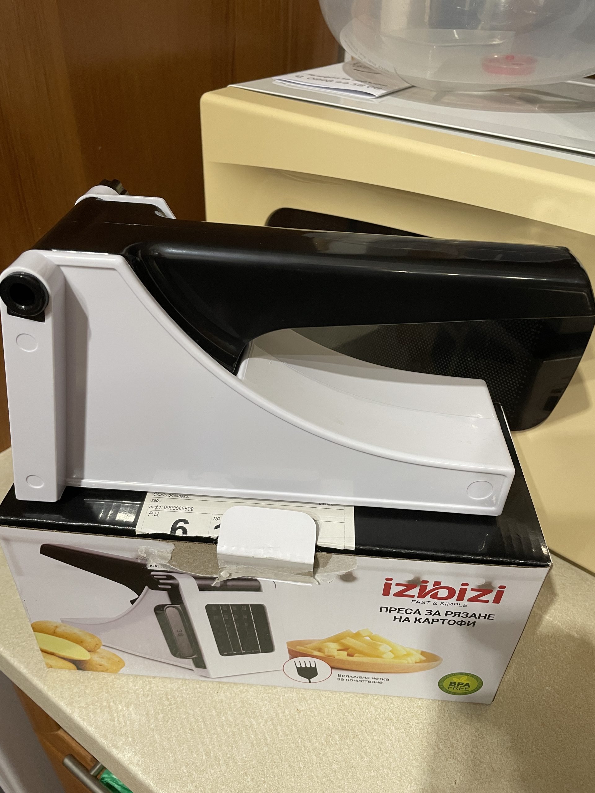 Използван Аксесоар     <