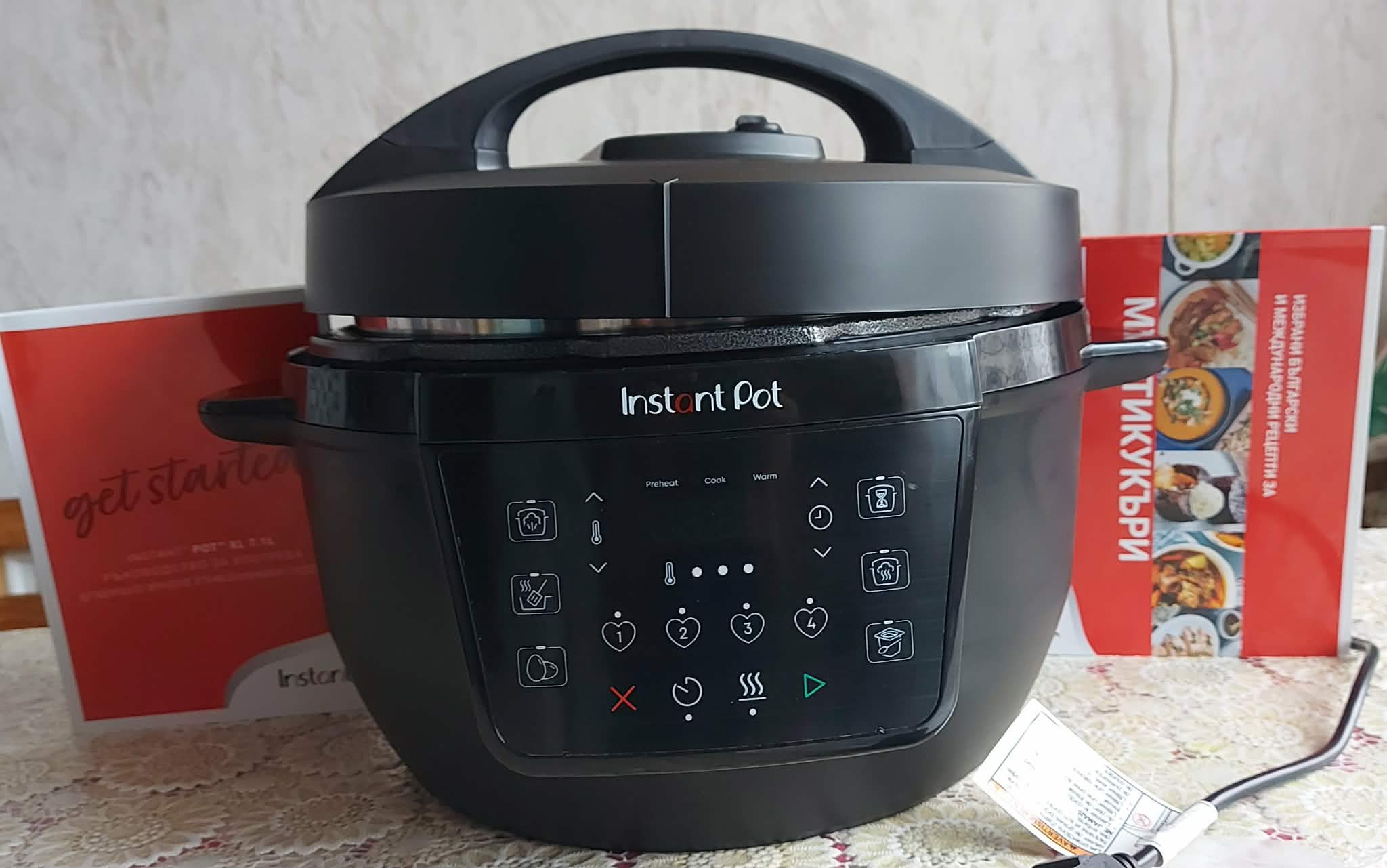 Използван Мултикукър     <