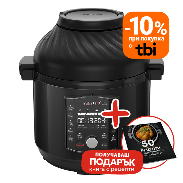 Instant Pot PRO CRISP + AIR FRYER